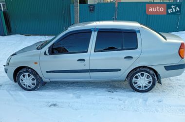 Седан Renault Clio Symbol 2004 в Жмеринці
