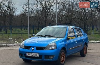 Седан Renault Clio Symbol 2006 в Одессе