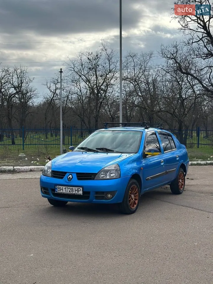 2007 Peugeot 206 - мініатюра 17