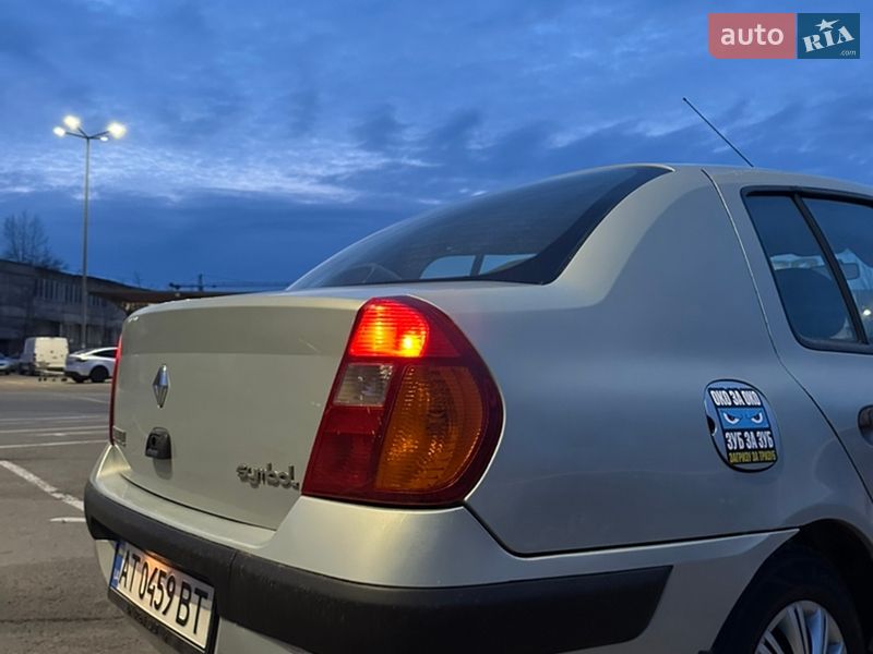 Седан Renault Clio Symbol 2004 в Івано-Франківську