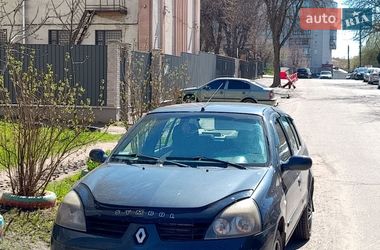 Седан Renault Clio Symbol 2007 в Вінниці