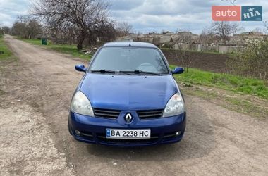 Седан Renault Clio Symbol 2008 в Жовтих Водах