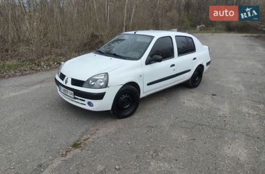Седан Renault Clio Symbol 2006 в Хороле
