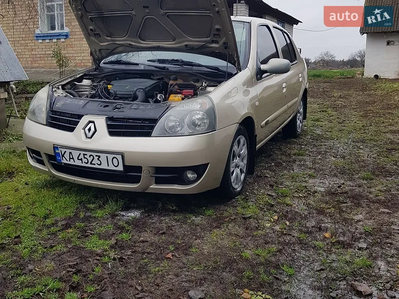 Renault Clio Symbol 2008 VIN VF1LB0BC540265804 фото оголошення 3 з 48