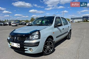 Седан Renault Clio Symbol 2003 в Львове