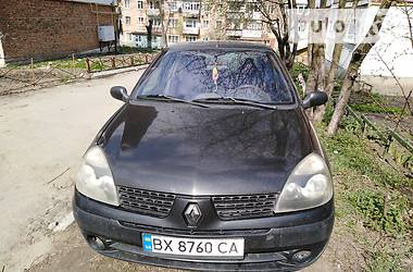 Хэтчбек Renault Clio 1999 в Хмельницком