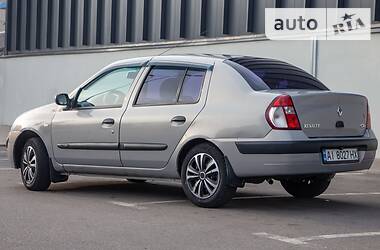 Седан Renault Clio 2006 в Белой Церкви