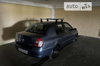 Седан Renault Clio 2006 в Киеве