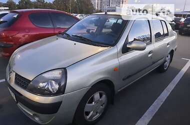 Хэтчбек Renault Clio 2003 в Кропивницком
