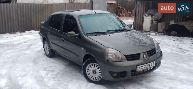 Седан Renault Clio 2006 в Харькове