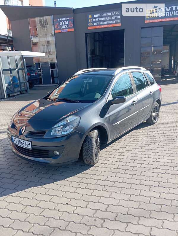 Renault Clio.Кузовной ремонт.Часть 3