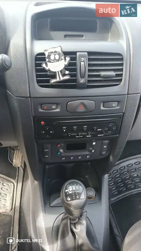 Renault Clio 2006 VIN VF1BRC90H36846436 фото оголошення 18 з 51