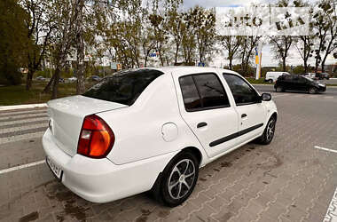 Седан Renault Clio 2007 в Киеве