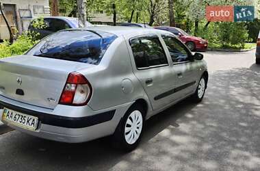 Седан Renault Clio 2005 в Киеве