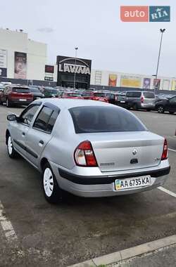 Седан Renault Clio 2005 в Киеве