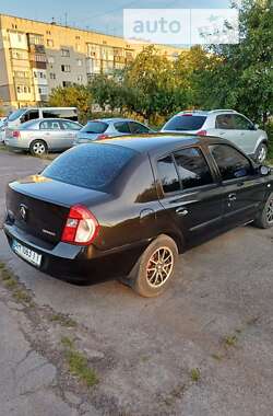 Седан Renault Clio 2007 в 
