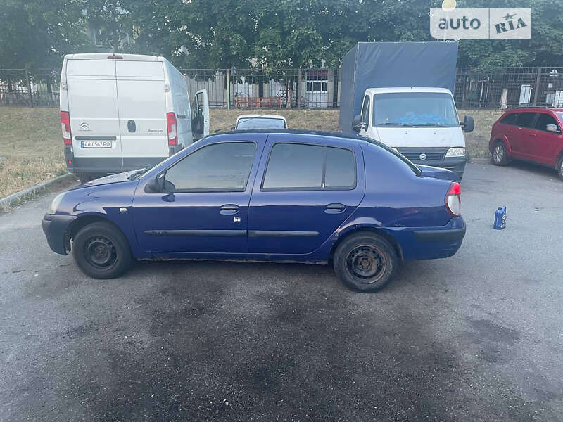 Седан Renault Clio 2005 в Киеве