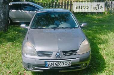 Седан Renault Clio 2005 в Житомире