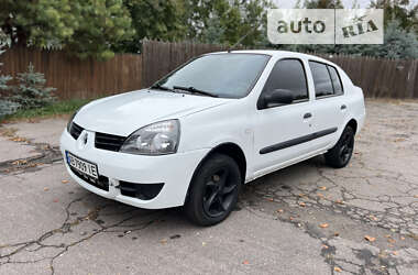 Седан Renault Clio 2008 в Жмеринке