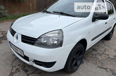 Седан Renault Clio 2008 в Жмеринці