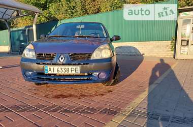 Хэтчбек Renault Clio 2005 в Киеве