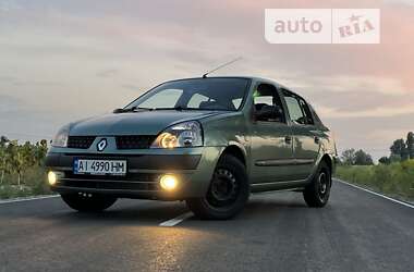 Хетчбек Renault Clio 2005 в Богданівці