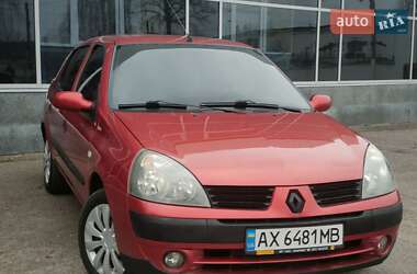 Седан Renault Clio 2005 в Богодухіву