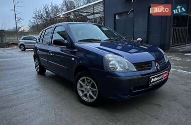 Хетчбек Renault Clio 2005 в Києві