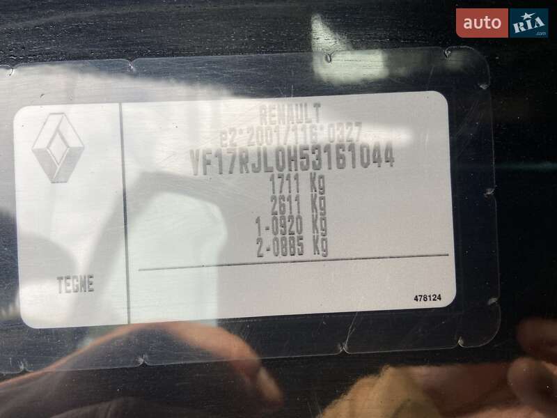 Универсал Renault Clio 2015 в Кропивницком