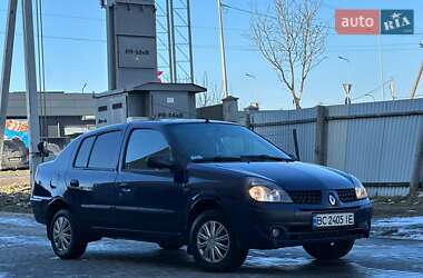 Хетчбек Renault Clio 2002 в Жовкві