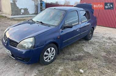 Седан Renault Clio 2006 в 