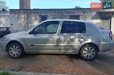 Седан Renault Clio 2008 в 