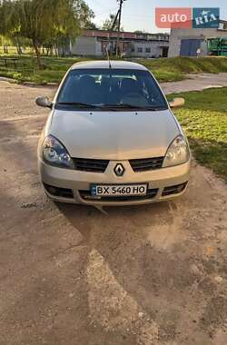 Седан Renault Clio 2006 в Недригайлове