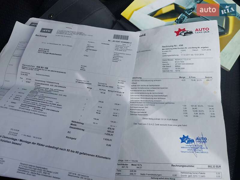 Хэтчбек Renault Clio 2006 в Владимире