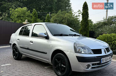 Седан Renault Clio 2005 в 