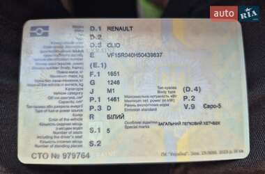 Хэтчбек Renault Clio 2014 в 