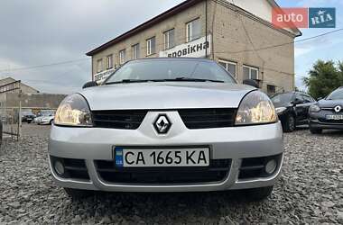 Хэтчбек Renault Clio 2010 в 
