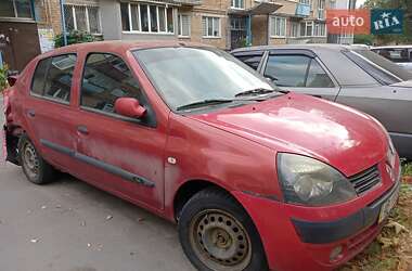 Седан Renault Clio 2006 в Вышгороде