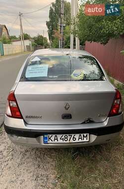 Седан Renault Clio 2005 в 