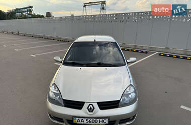 Седан Renault Clio 2008 в 