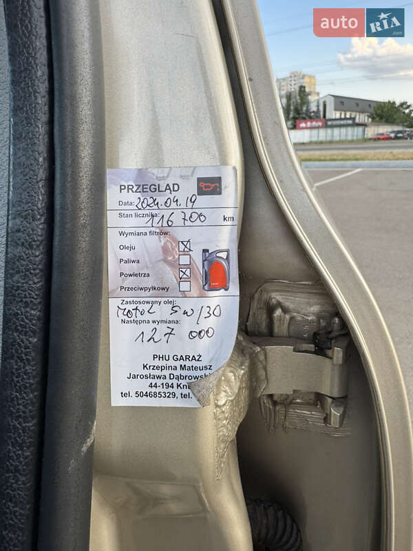 Седан Renault Clio 2008 в Киеве