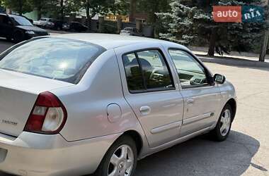 Седан Renault Clio 2007 в 