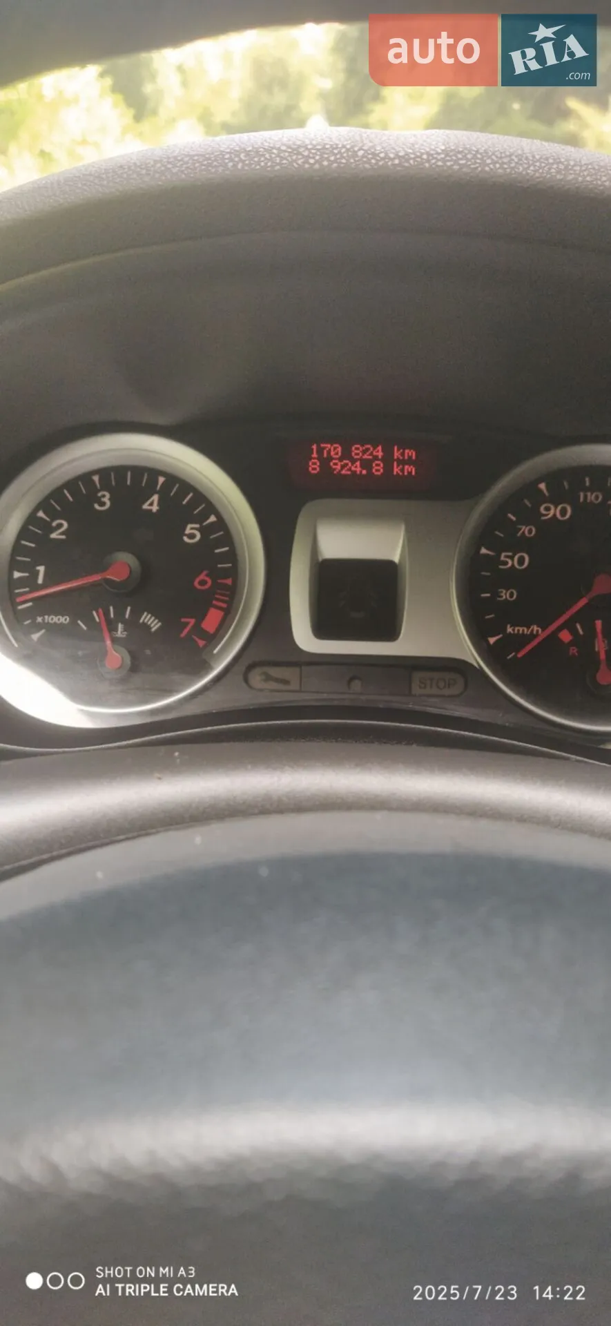 2010 Renault Clio - мініатюра 3