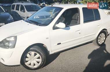 Седан Renault Clio 2007 в Киеве