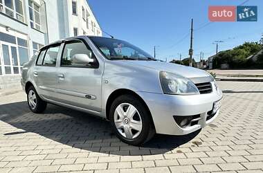 Седан Renault Clio 2006 в Житомире