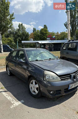 Седан Renault Clio 2008 в 