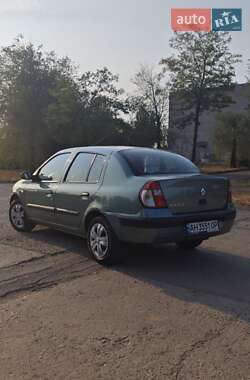 Седан Renault Clio 2005 в 