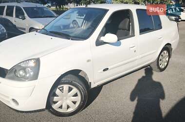 Седан Renault Clio 2007 в 
