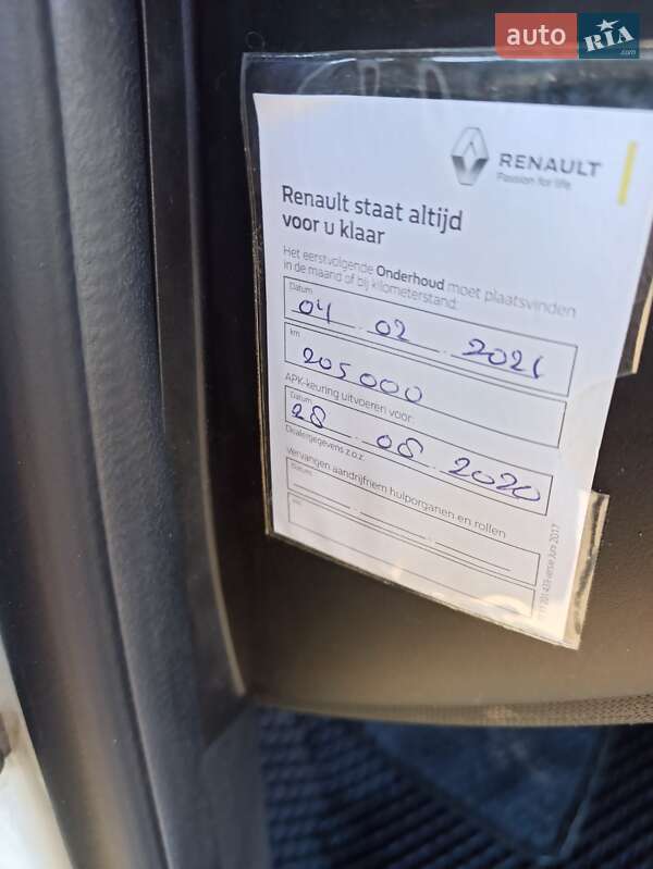 Универсал Renault Clio 2015 в Херсоне