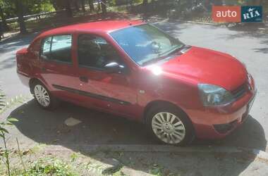 Седан Renault Clio 2007 в 